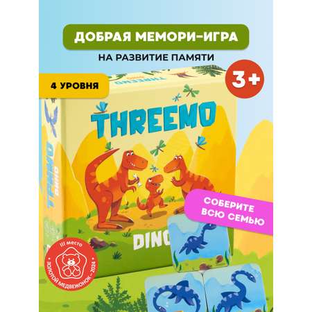 Настольная игра Konik Games Мемо