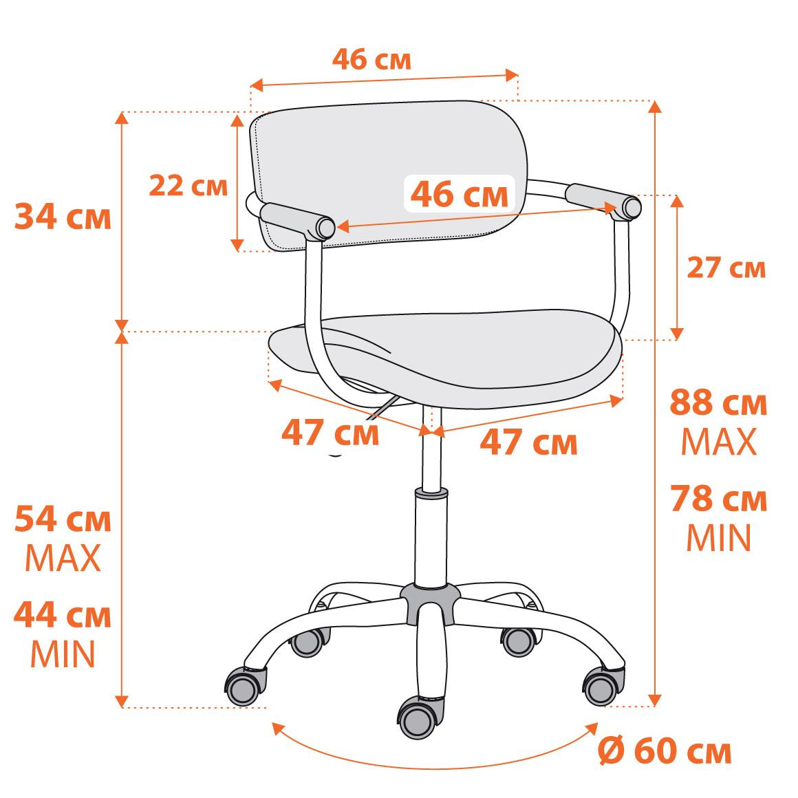 Компьютерное кресло TETCHAIR - фото 7