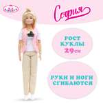 Кукла модельная Карапуз София
