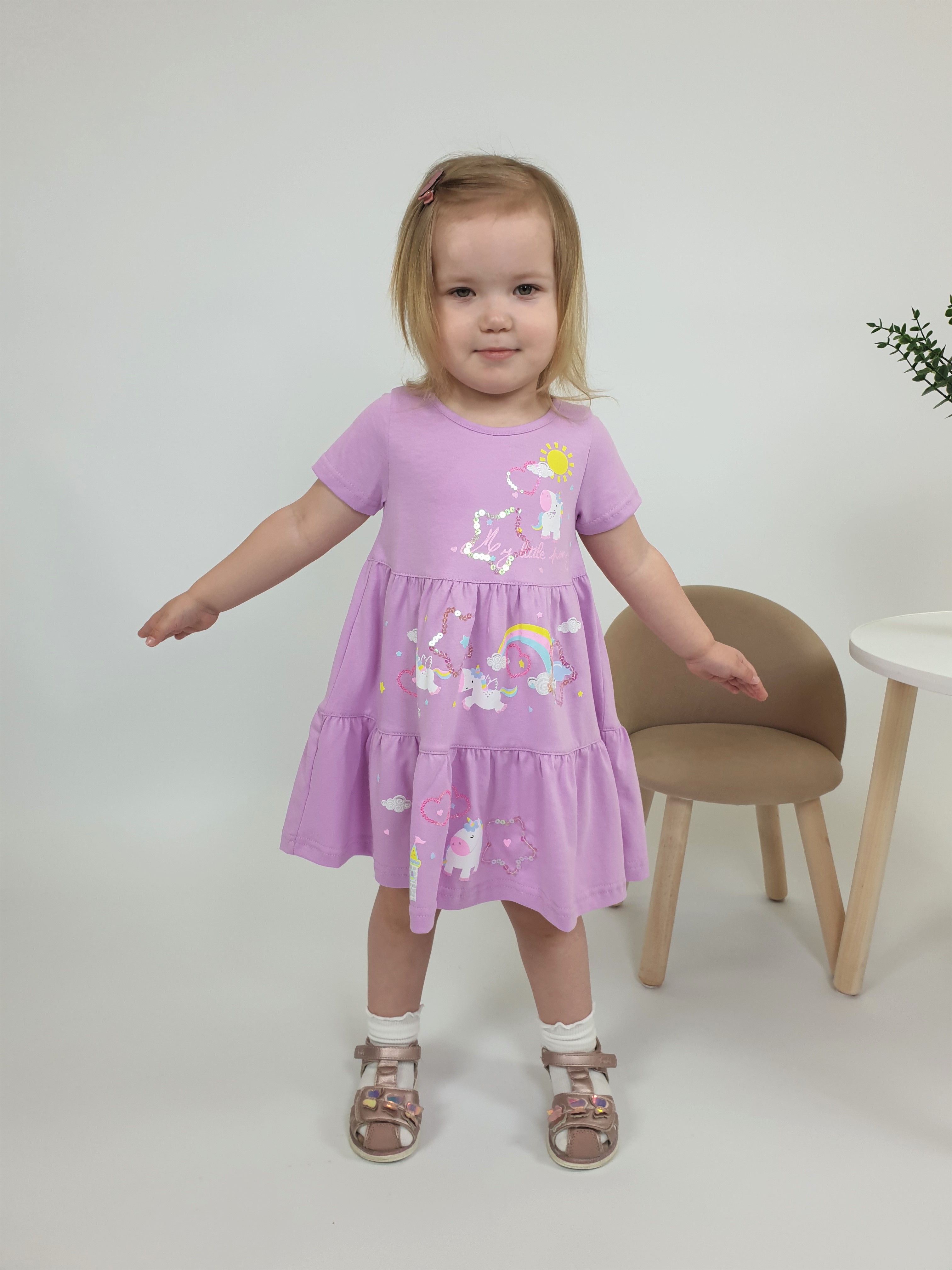 Платье Luneva 11-225-3. - фото 1