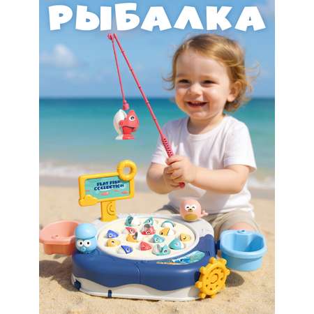 Настольная игра Smart Baby Рыбалка