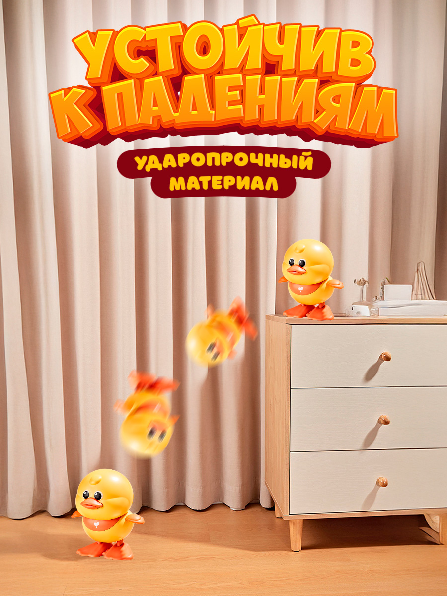 Фигурка Lulumi Заводная игрушка - фото 5