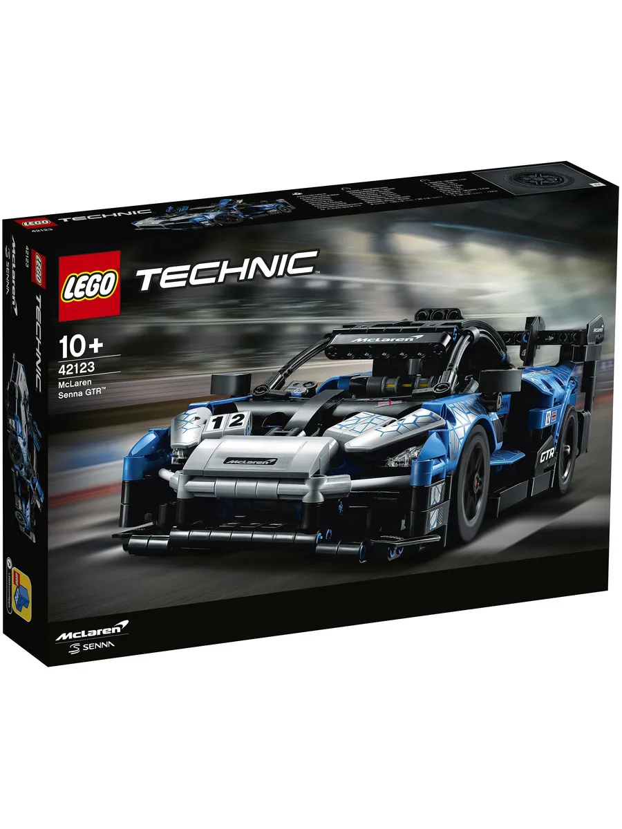 Конструктор LEGO Technic 830 дет. - фото 1