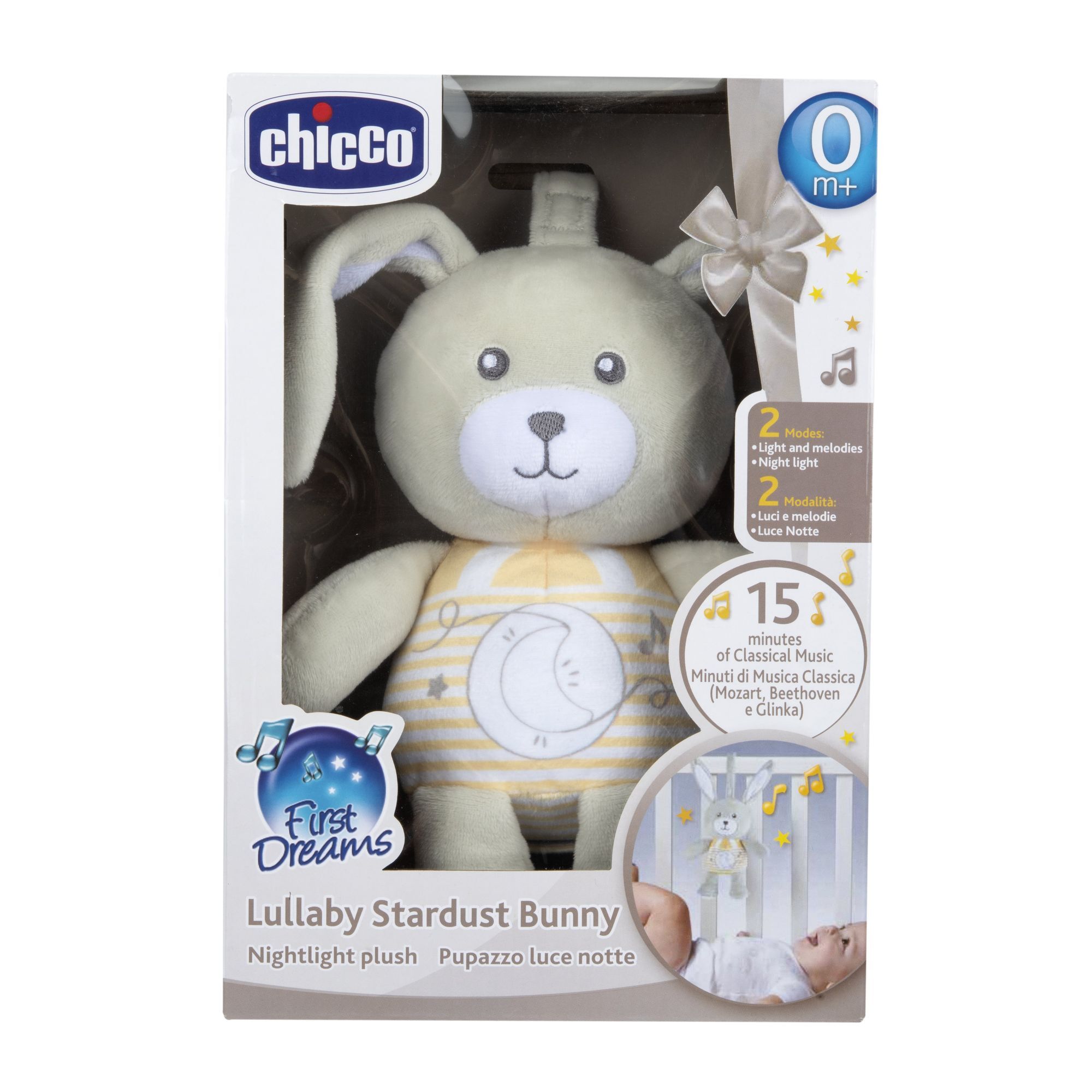 Игрушка Chicco подвеска - фото 5