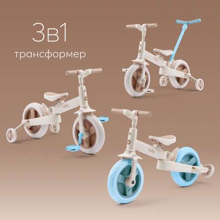 Двухколесный беговел Happy Baby 10 дюймов