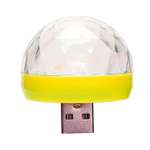 Светодиодная лампа USB NPOSS желтая