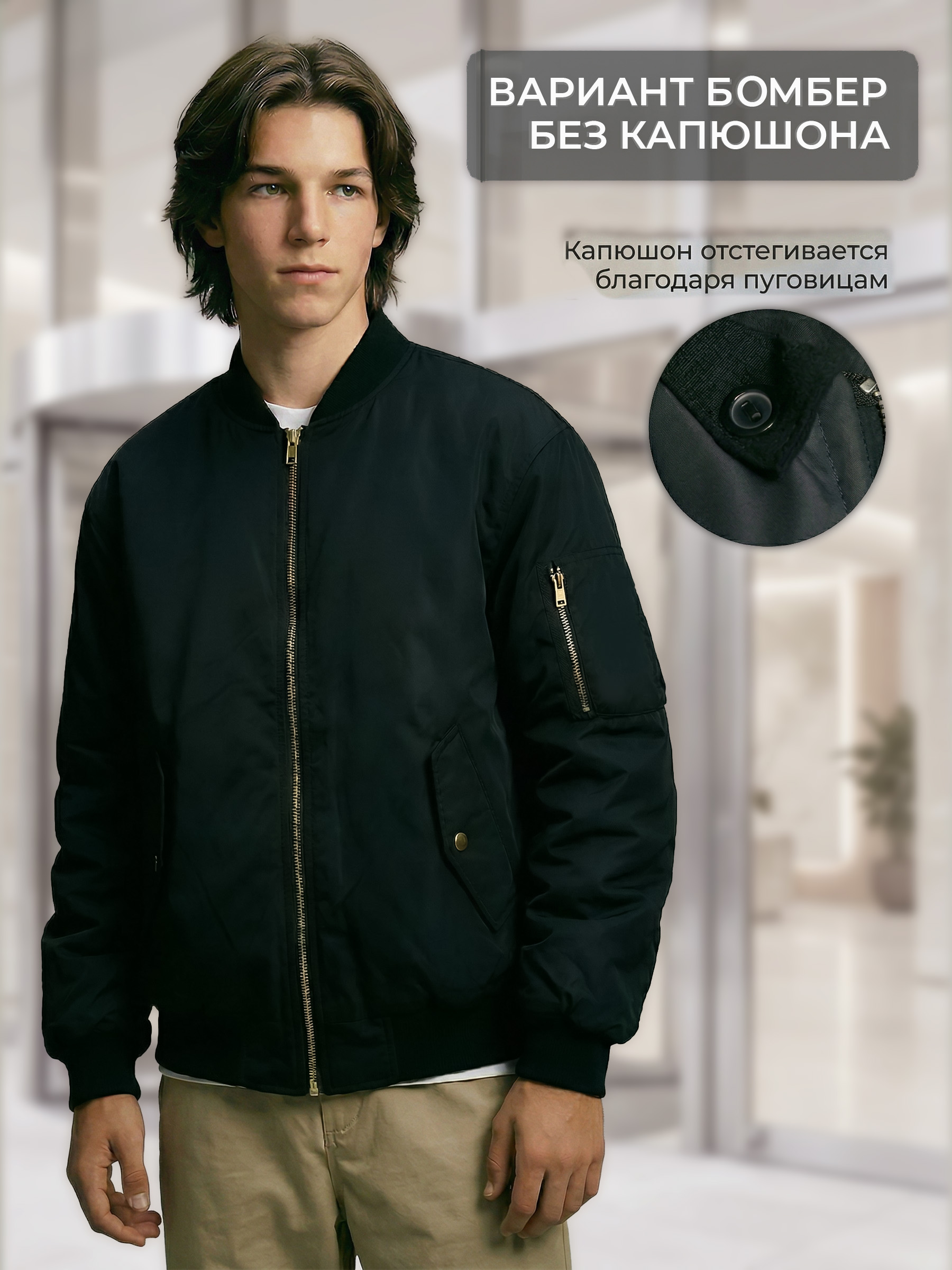 Куртка WBR 73-006 - фото 7