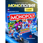Настольная игра Hasbro Games Sonic the hedgehog
