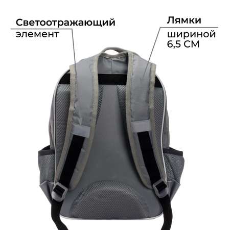 Рюкзак Calligrata