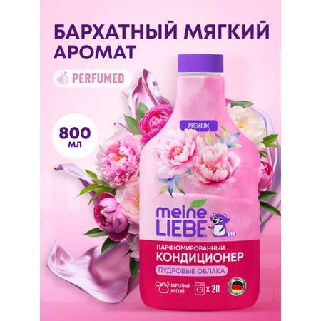 Кондиционер Meine Liebe 0.8 л