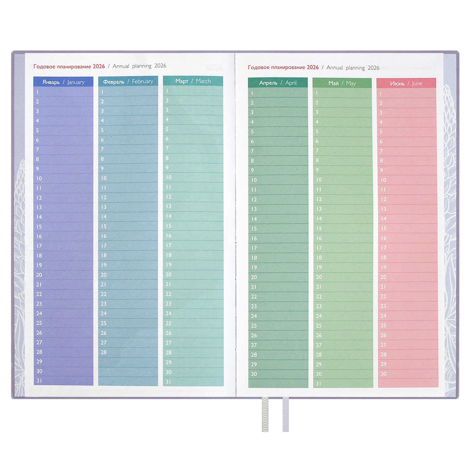 Ежедневник Феникс + ESCALADA 96 лист. - фото 25