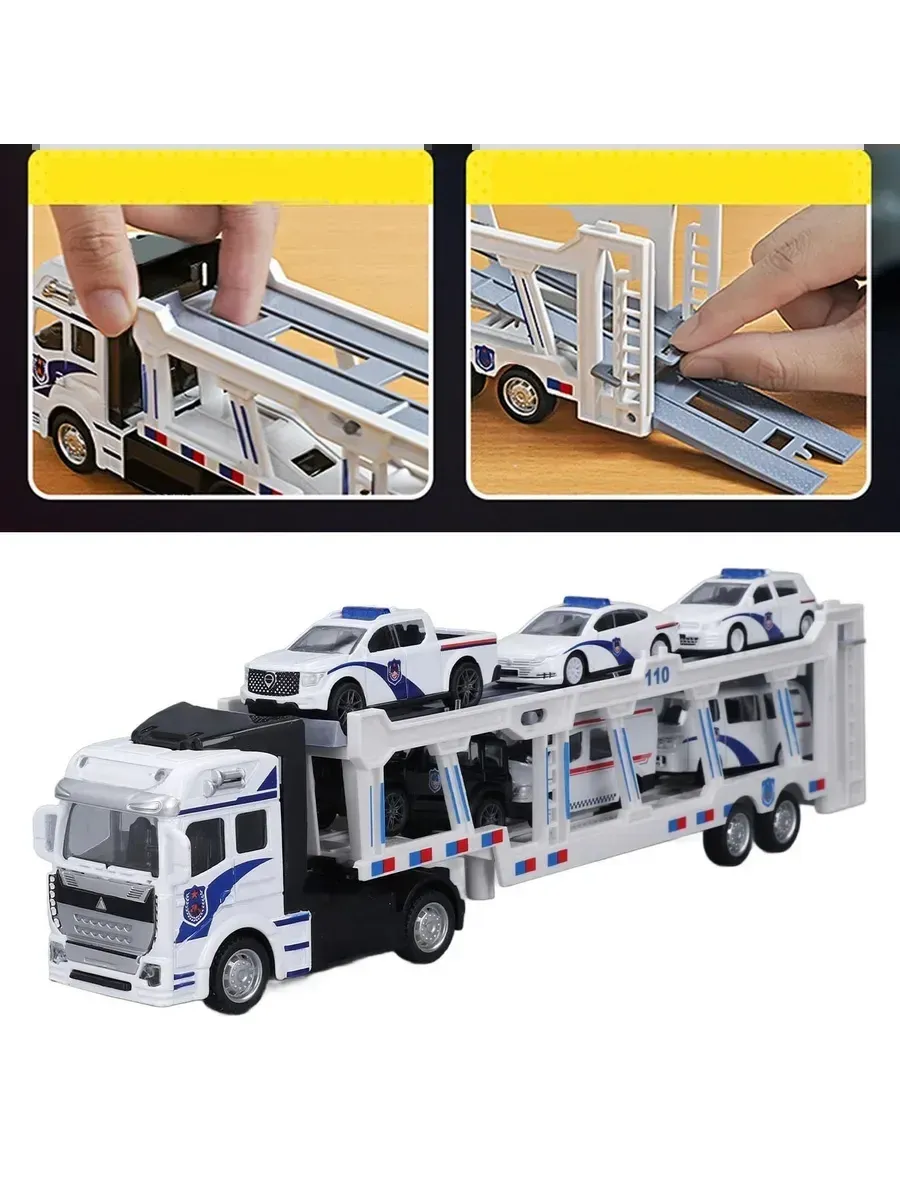 Автовоз CyberToy 6 полицейских машинок 80012 - фото 9