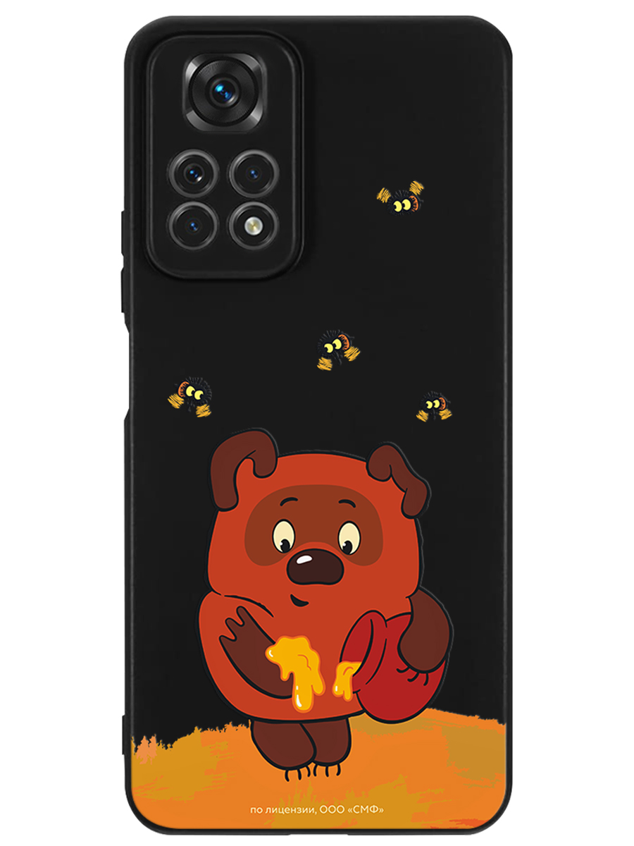 Силиконовый чехол Mcover для смартфона Xiaomi Redmi Note 11 Союзмультфильм Медвежонок и мед - фото 1