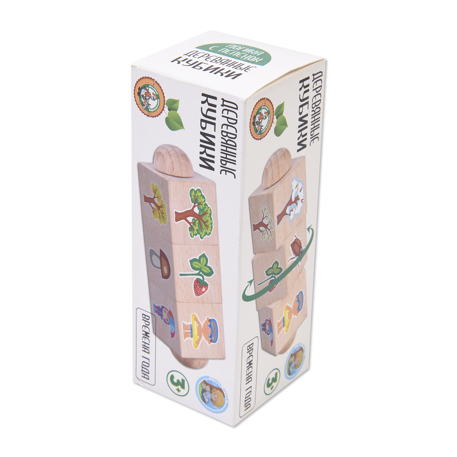 Игрушка Десятое королевство кубики - фото 2