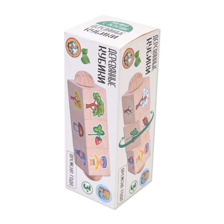 Игрушка Десятое королевство кубики