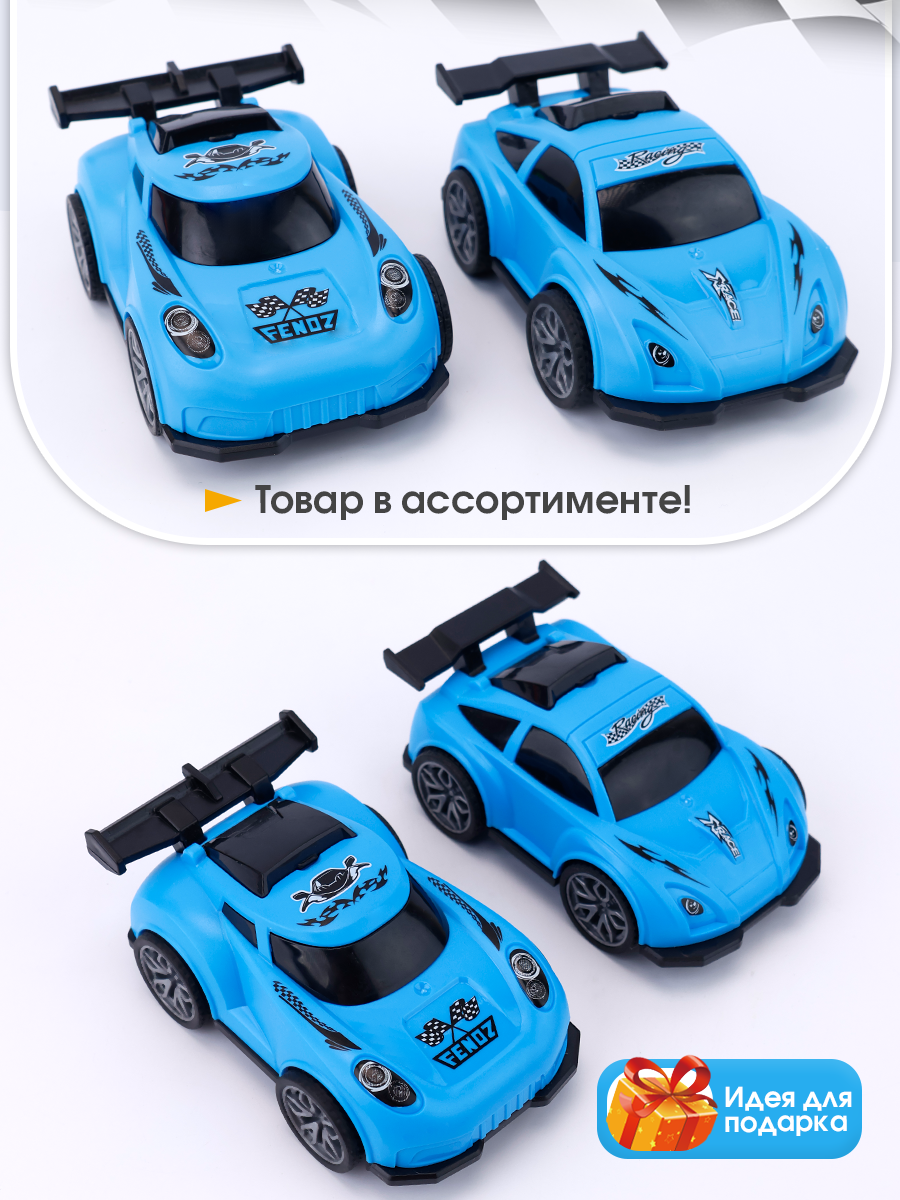 Автомобиль TIPTOPOLIS синяя гоночная с автоповоротом LP201853426 - фото 5