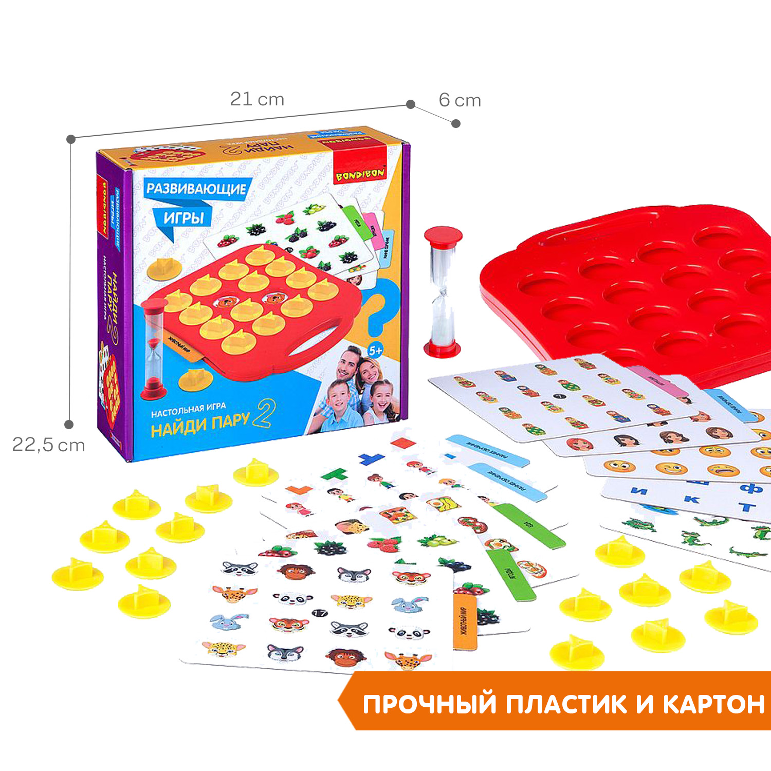 Настольная игра Bondibon мемо с карточками Найди Пару - фото 5