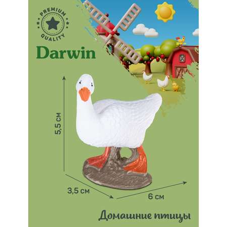 Фигурка DARWIN Животные Гусь