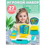 Игровой набор СТРОМ продукты