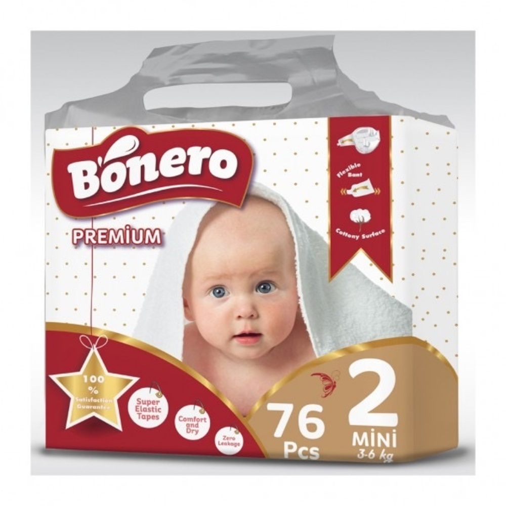 Подгузники BONERO 2 76 шт. - фото 1