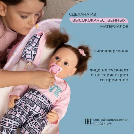 Кукла пупс QA BABY