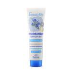 Крем FS floresan cosmetic