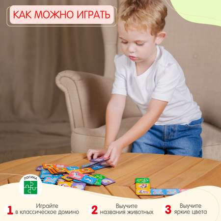 Настольная игра Alatoys Детская деревянная развивающая в ассортименте