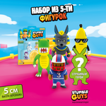 Фигурка Stumble Guys