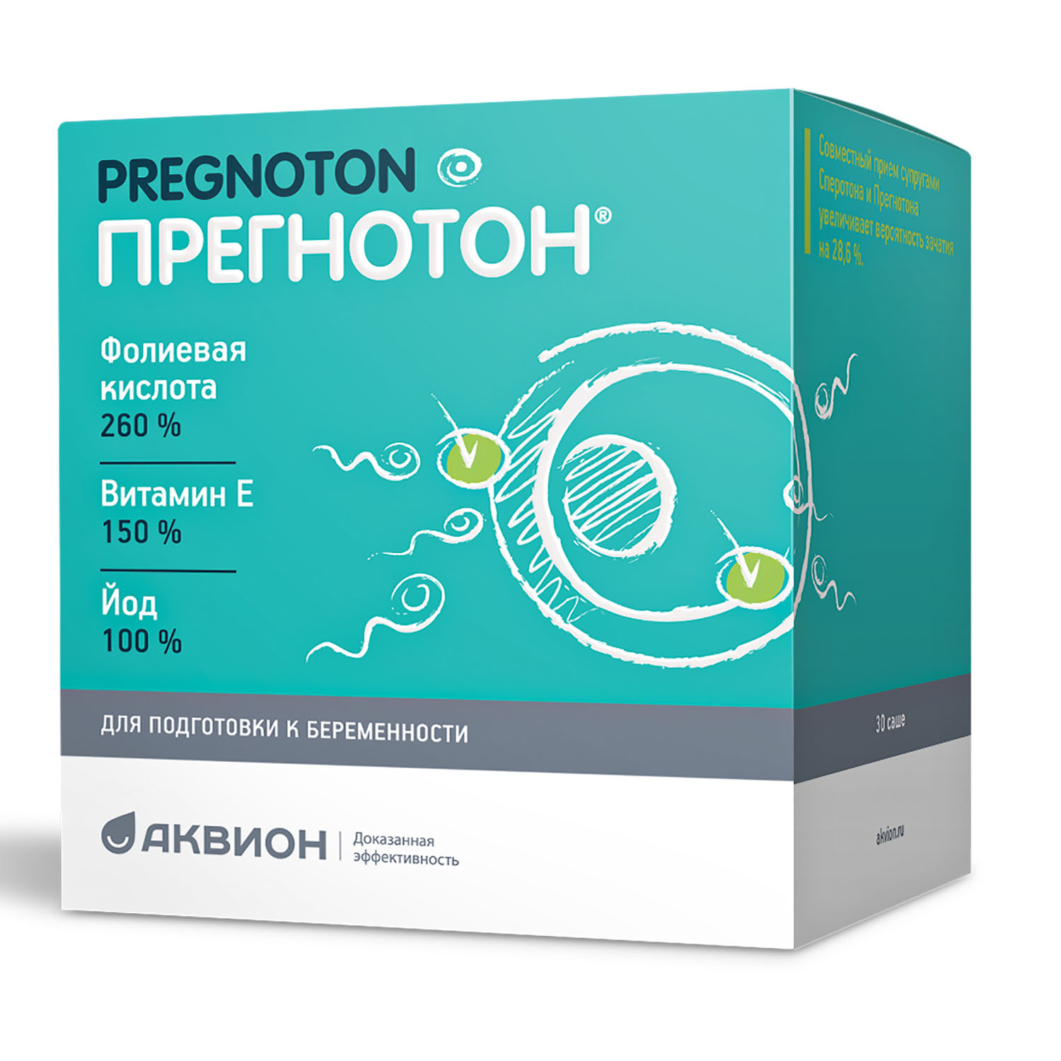 Биологически активная добавка Прегнотон 30шт - фото 1
