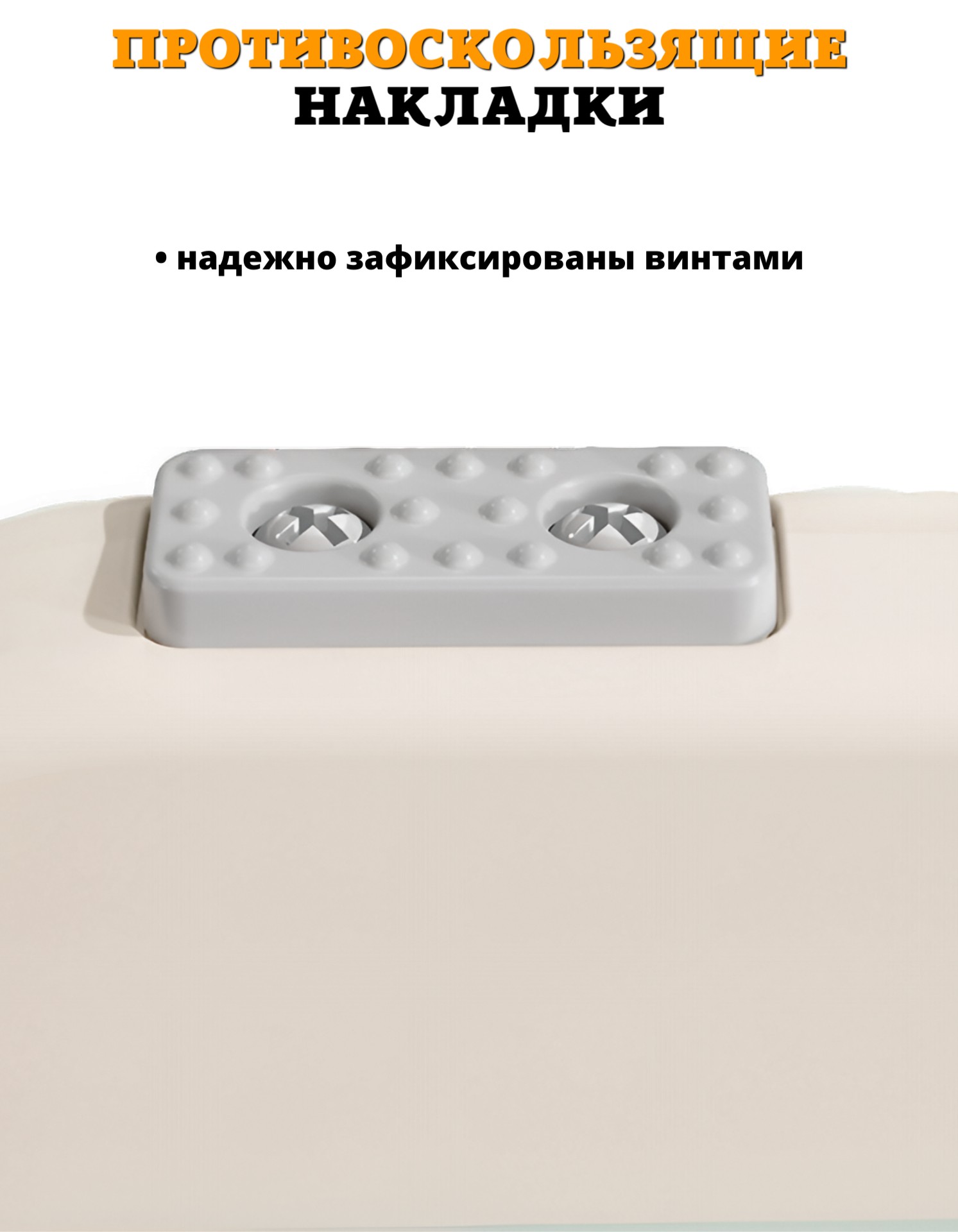 Табурет со ступеньками Floopsi Лесенка детская пластиковая для ванной - фото 9