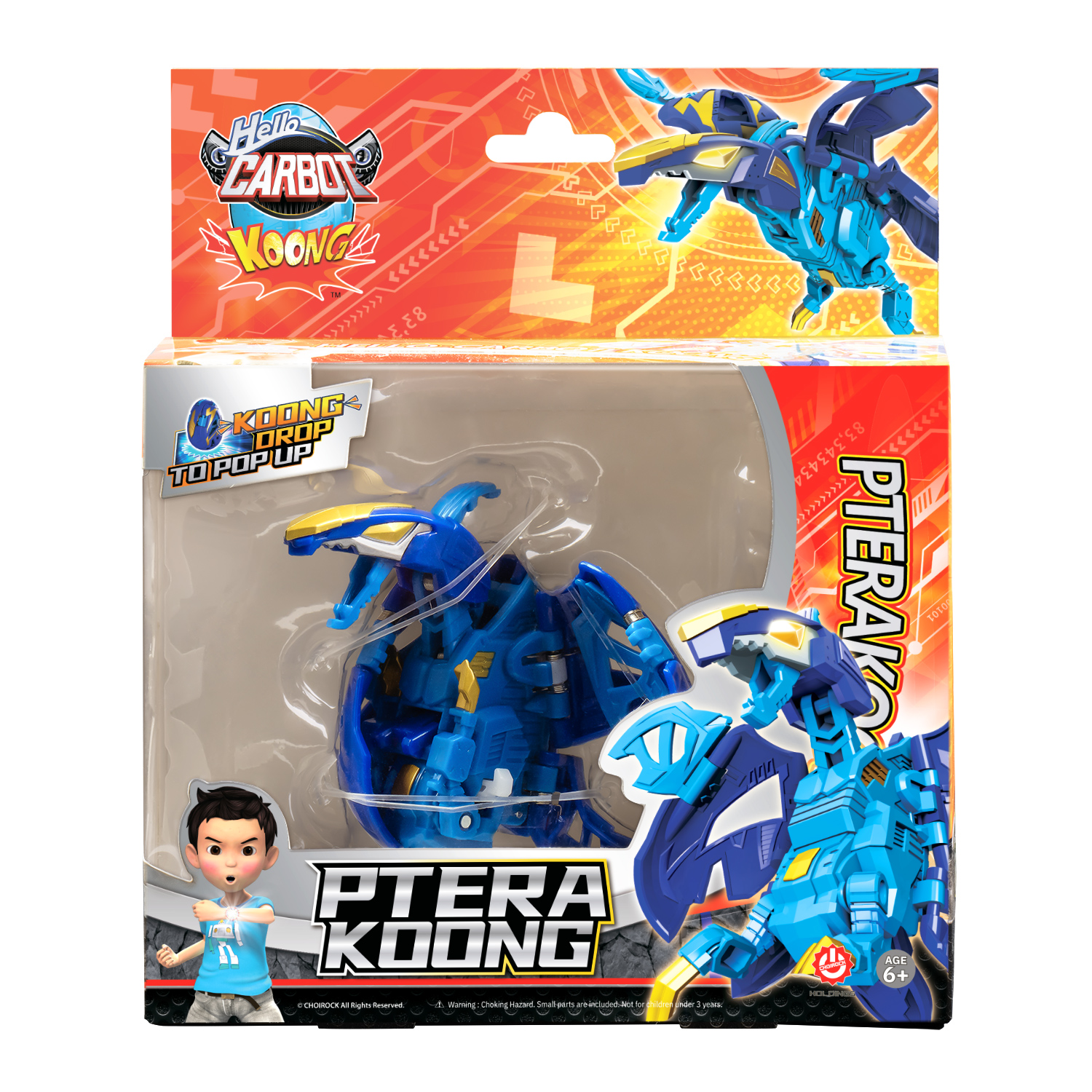 Фигурка Hello Carbot Pterakoong Кунг - фото 7