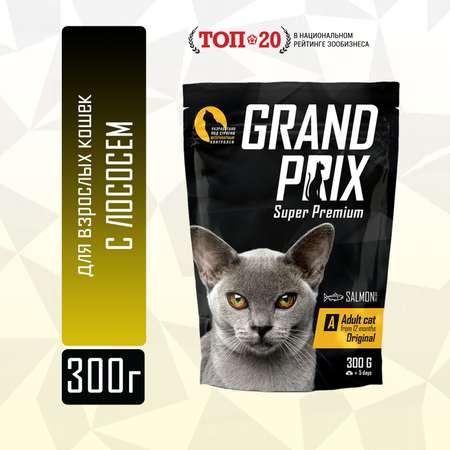Корм сухой Grand Prix Для кошек