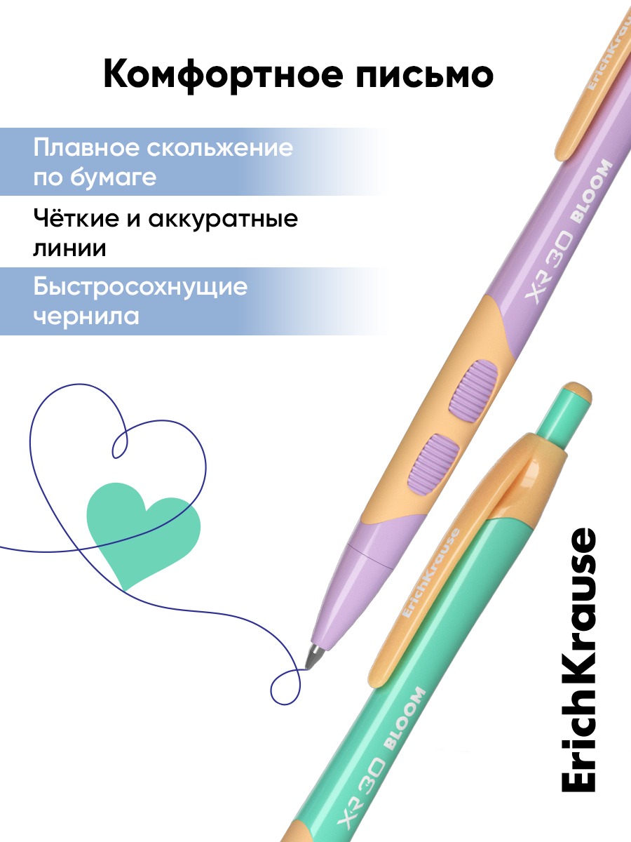 Ручка шариковая ErichKrause 12 шт. - фото 6