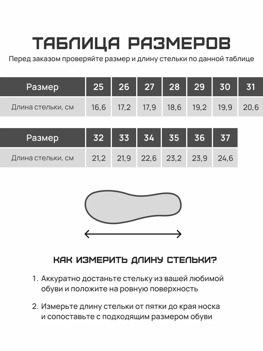 Кроссовки FN KFN5051001-933 - фото 3