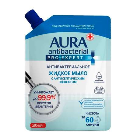 Мыло жидкое AURA 280 мл