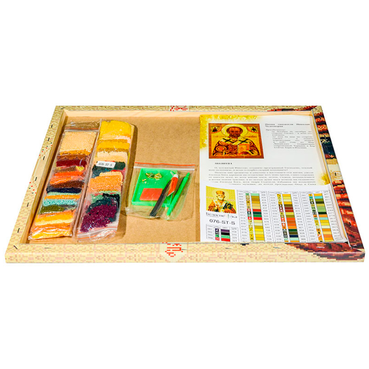 Алмазная мозаика Белоснежка - фото 5