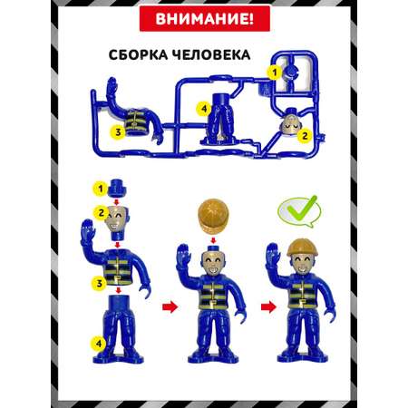 Подъемный кран Libom