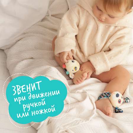 Игрушка Happy Snail погремушка на ручку Жираф Спот