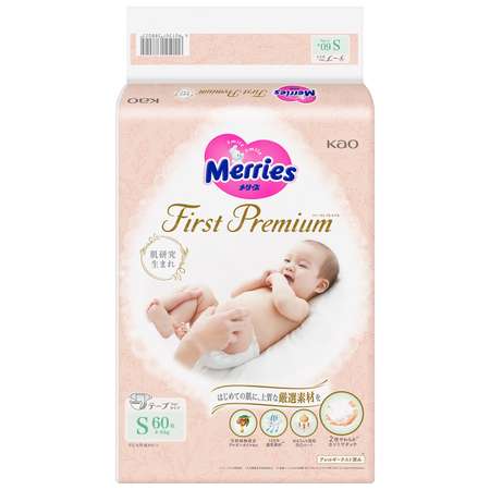 Подгузники Merries Premium S (4-8 кг) 60 шт.