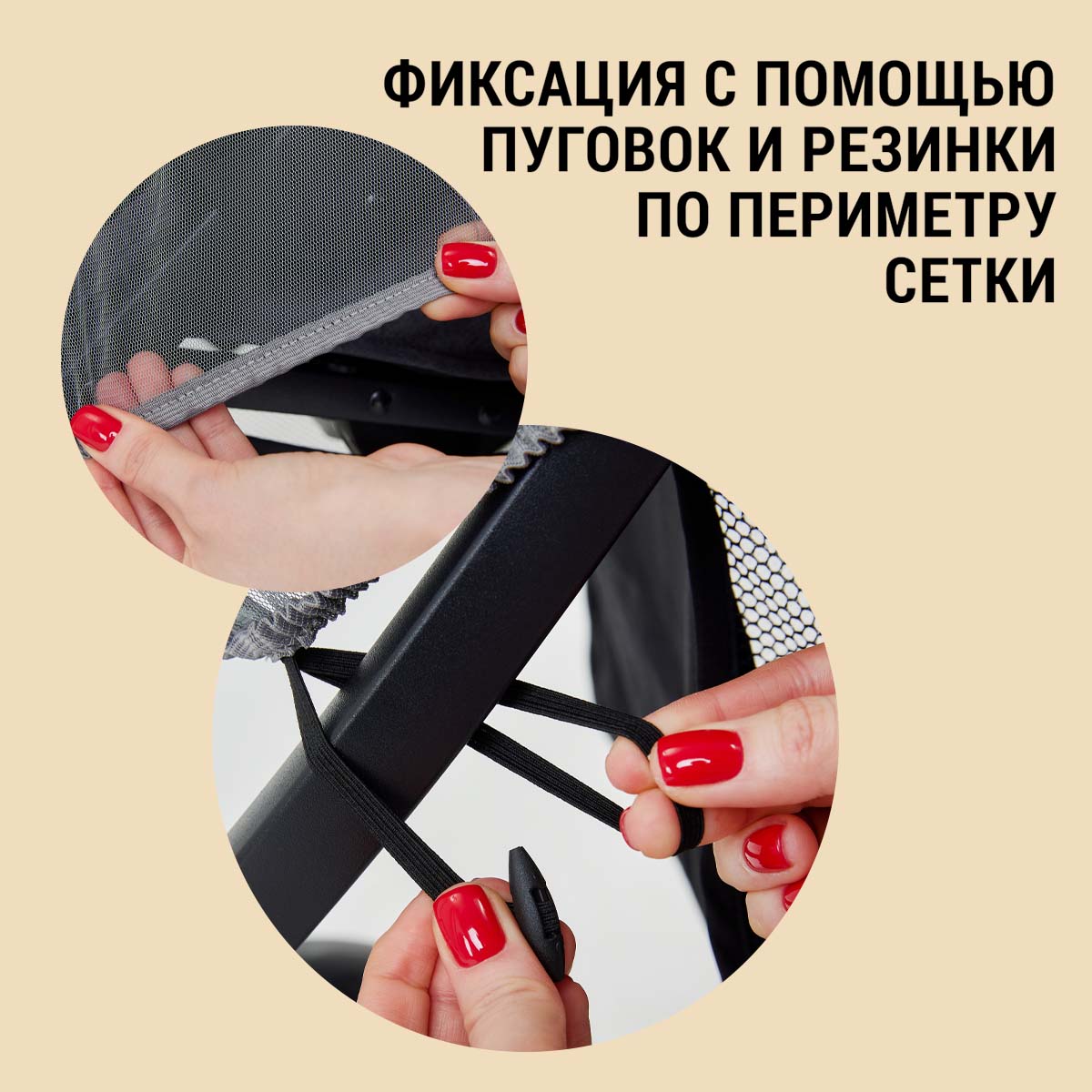 Сетка от насекомых Trottola Т040/серая - фото 3