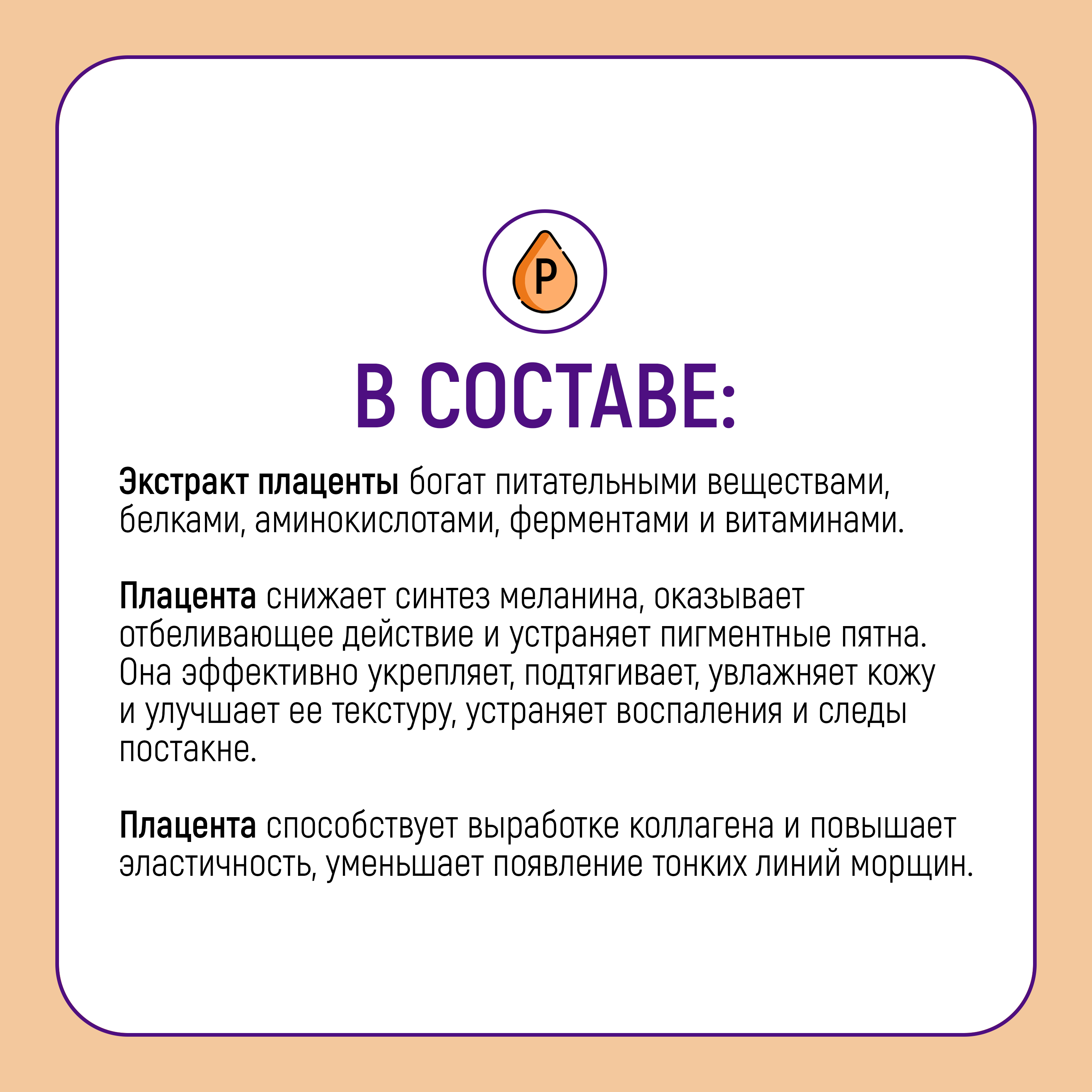 Сыворотка JAPAN GALS Pure beau essence 25 мл - фото 6