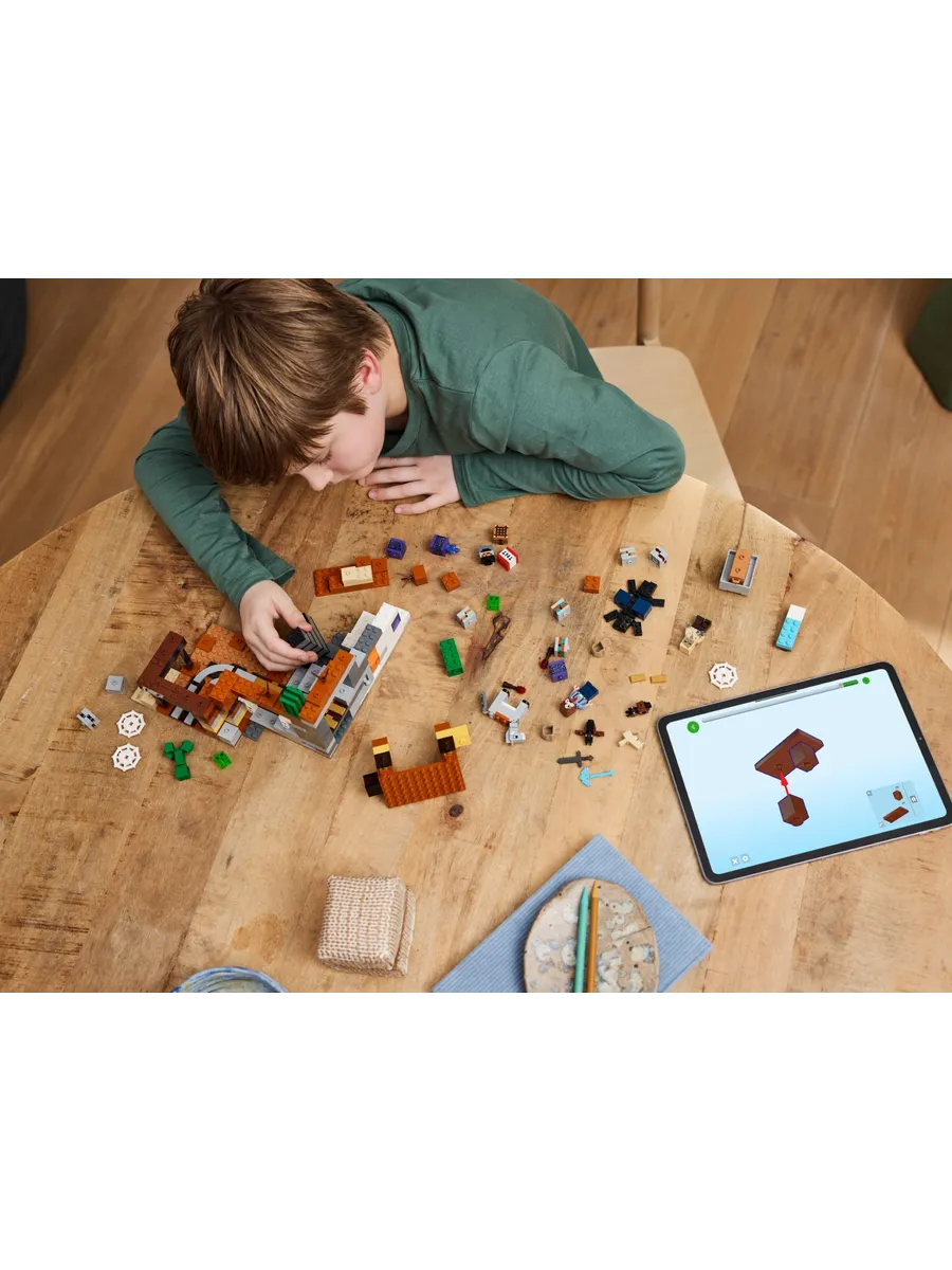 Конструктор LEGO Minecraft 538 дет. - фото 4