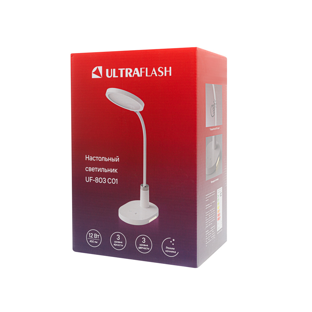 Лампа Ultraflash - фото 8
