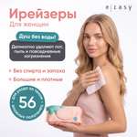 Влажные салфетки E-RASY 56 шт.