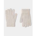 Перчатки Futurino