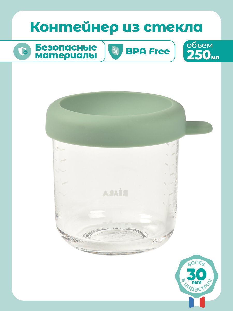 Контейнер для детского питания и молока BEABA 250 мл с крышкой, стекло зеленый - фото 2