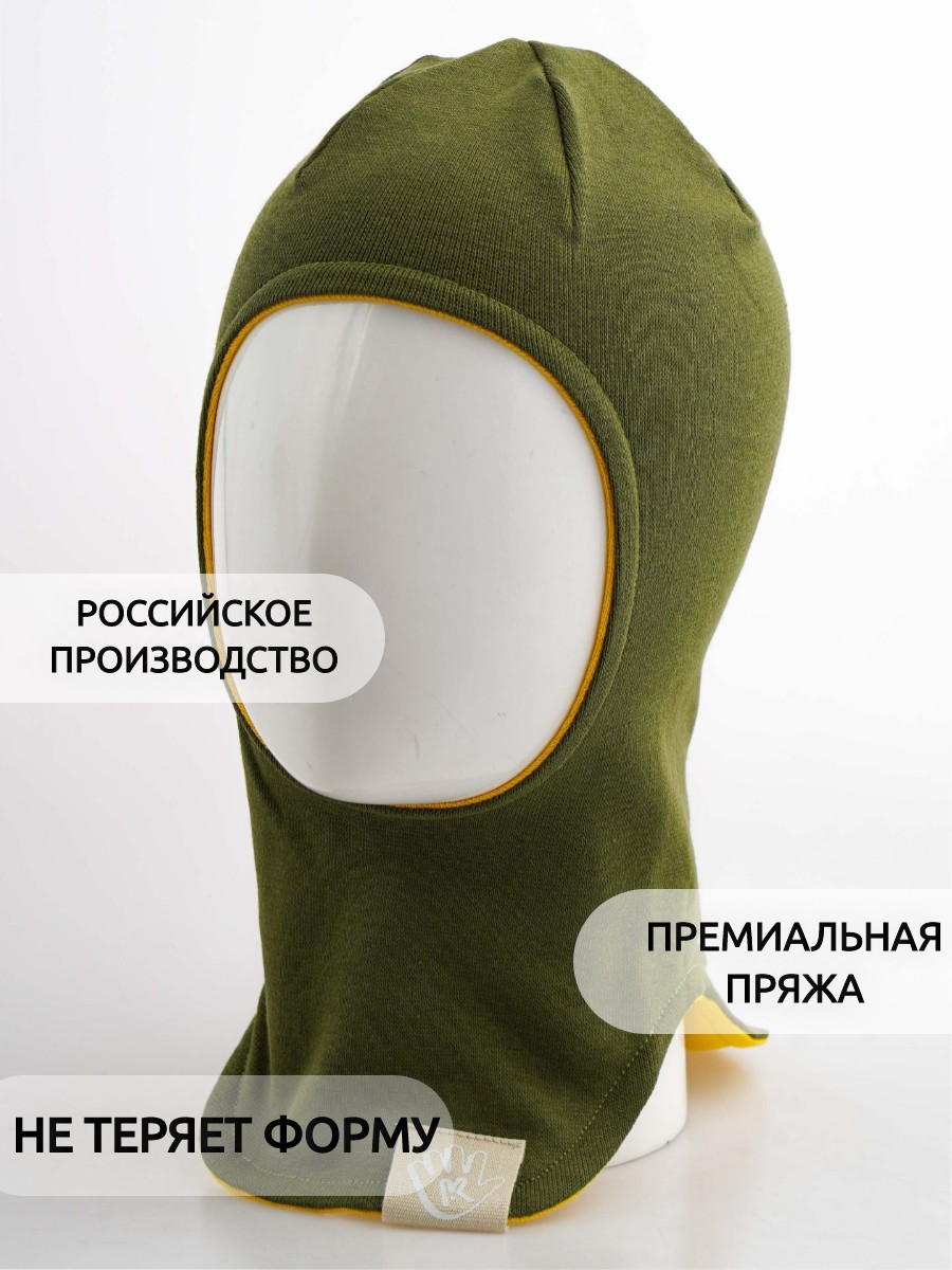 Шапка-шлем ПриКиндер U-A_221079 Цвет: Хаки/желтый - фото 6