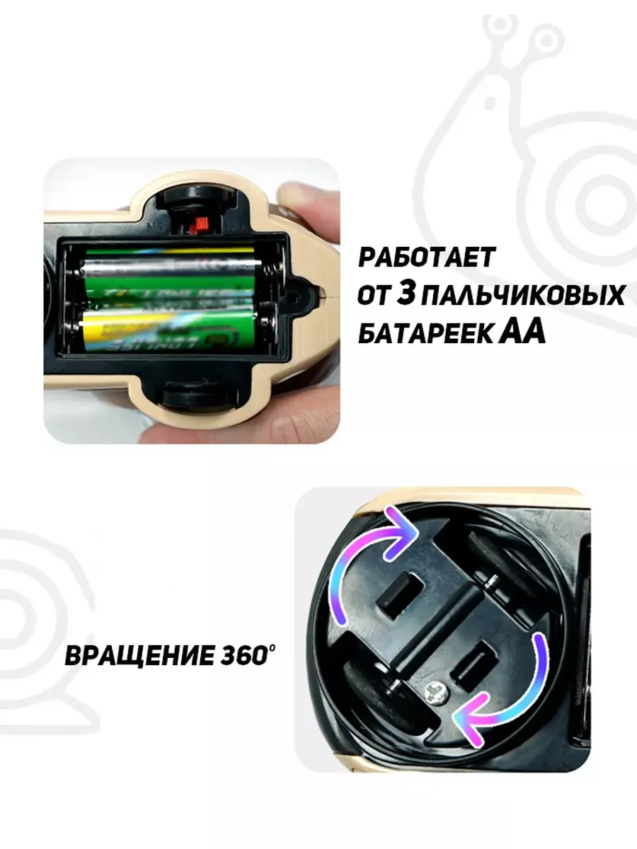 Игрушка BAZUMI Развивающая Улитка для малышей - фото 4