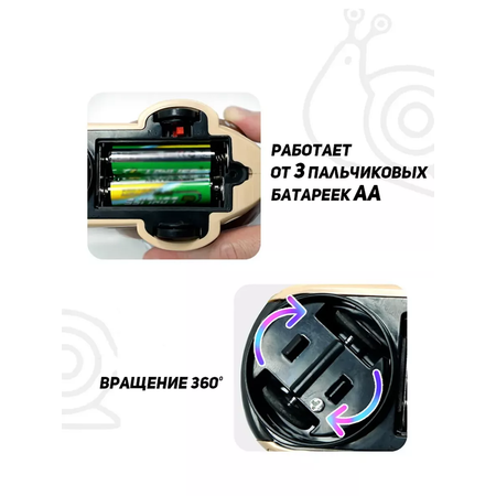 Игрушка BAZUMI Развивающая Улитка для малышей