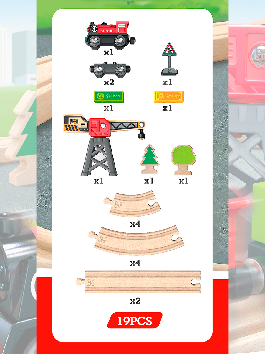 Развивающая железная дорога Hape E3731_HP - фото 11